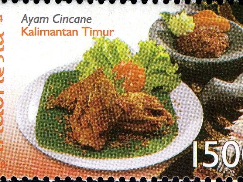 Ayam Cincane