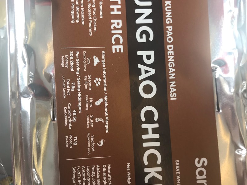 Ayam Kung Pao Indonesia