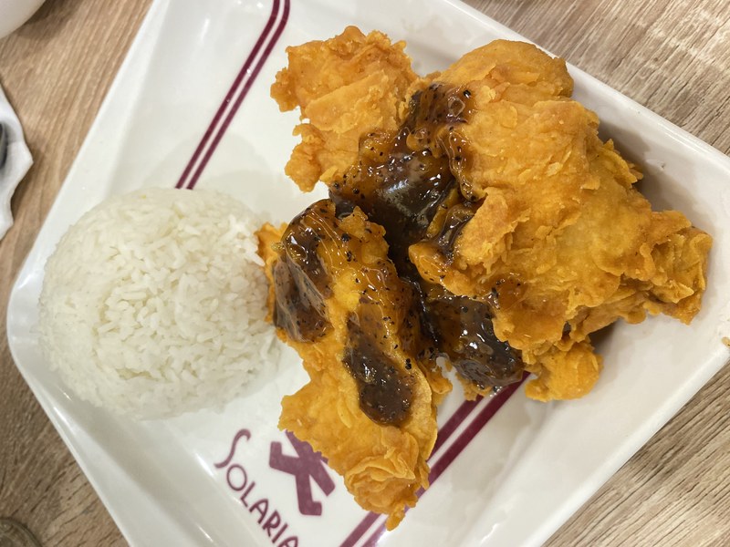 Ayam Lada Hitam