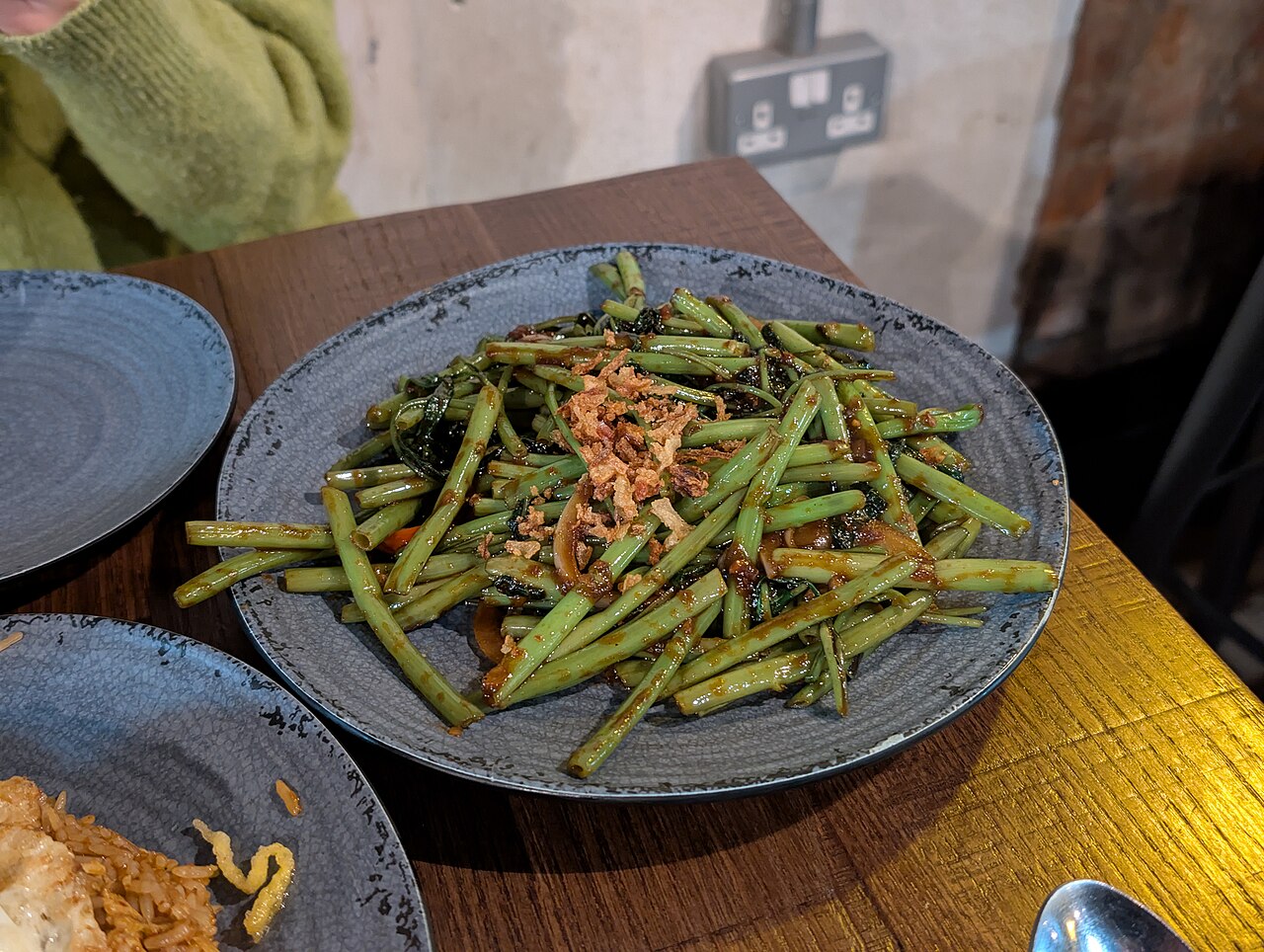 Cah Kangkung Terasi