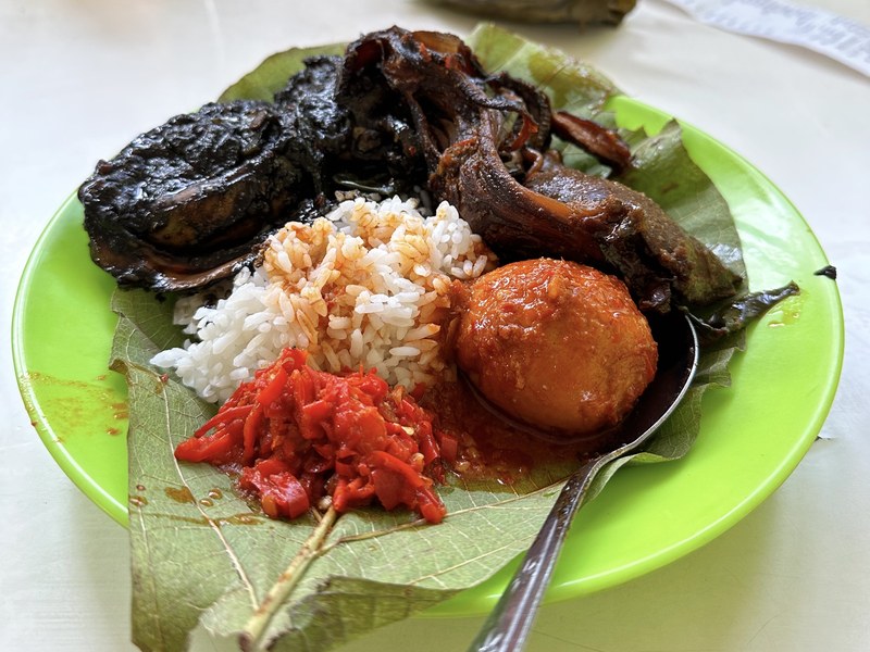 Nasi Jamblang