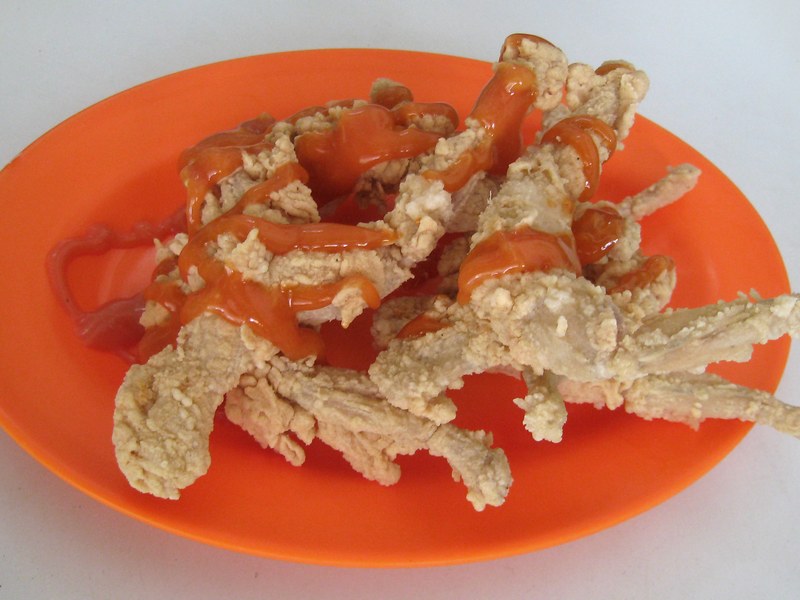 Swikee Purwodadi